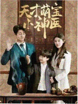 古装剧在线观看-星汉灿烂