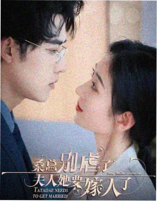 在线观看免费高清电视剧全集播放-觉醒年代